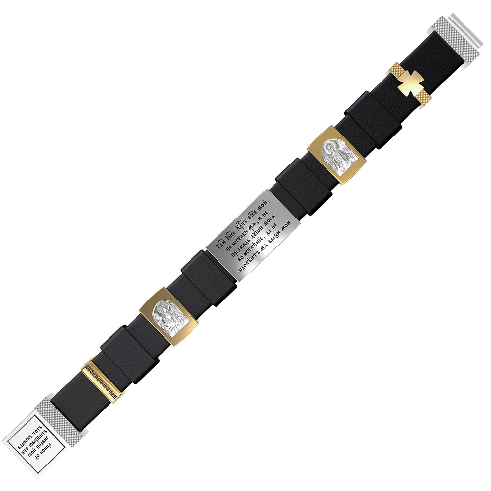 Браслет из белого золота c кожаным шнурком