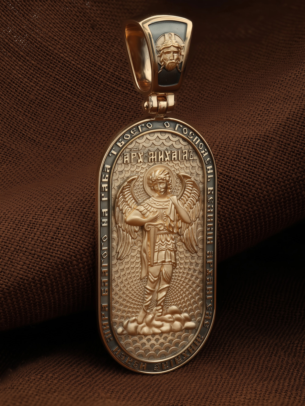 Образок из золота